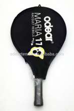 High Quality Junior Tennis Racket