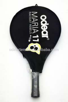 High Quality Junior Tennis Racket