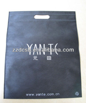 PP Non Woven Packaging Bag