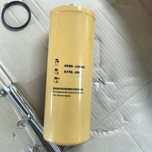 Wheel Loader Parts 18070082 4120004492 Oil Filter