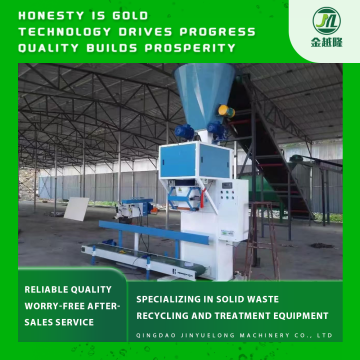 Cooling and Screening Machine