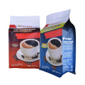 Resirkulerbar plastemballasje Flat Bottom Pouch Coffee Bag