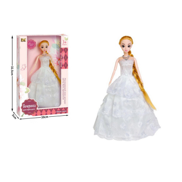 Russian 11.5\" Solid Body Princess Doll Toy Promotion by EPT Dollartoys