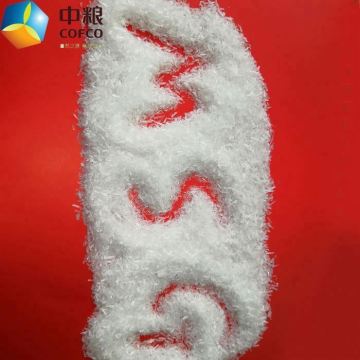 New design Msg monosodium glutamate