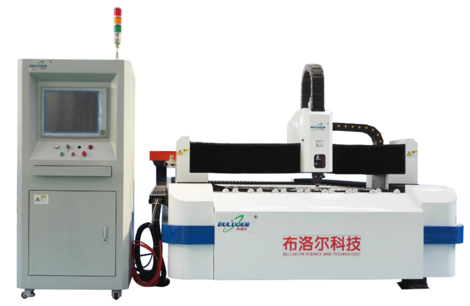 Portable Laser Metal Cutting Machine