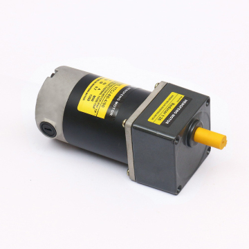 High Torque 24V 30W DC Gear Motor