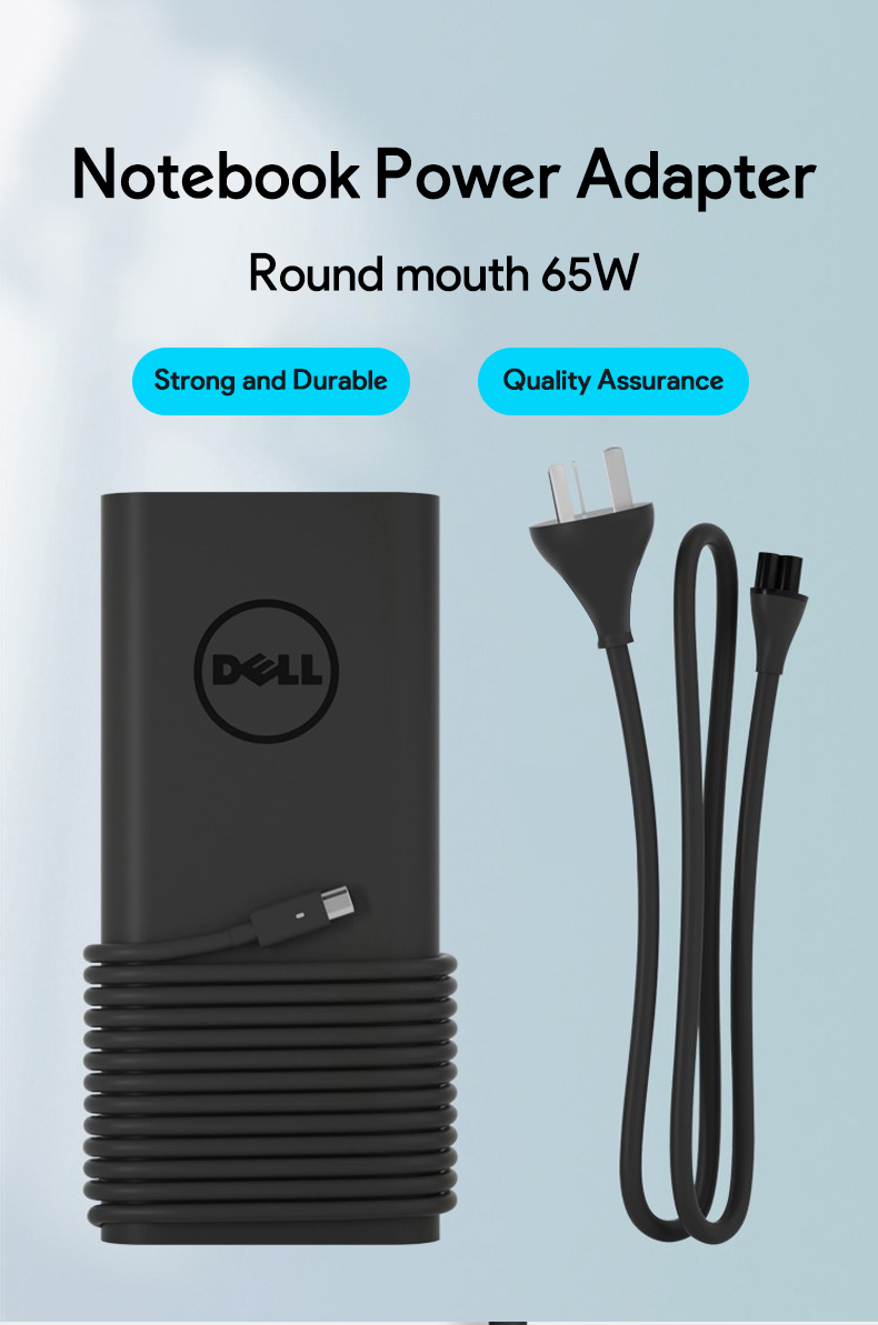 Dell adapter