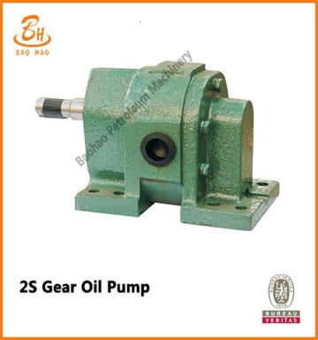BOMCO Mud Pump Spare Parts 2S Gear Oil Pump