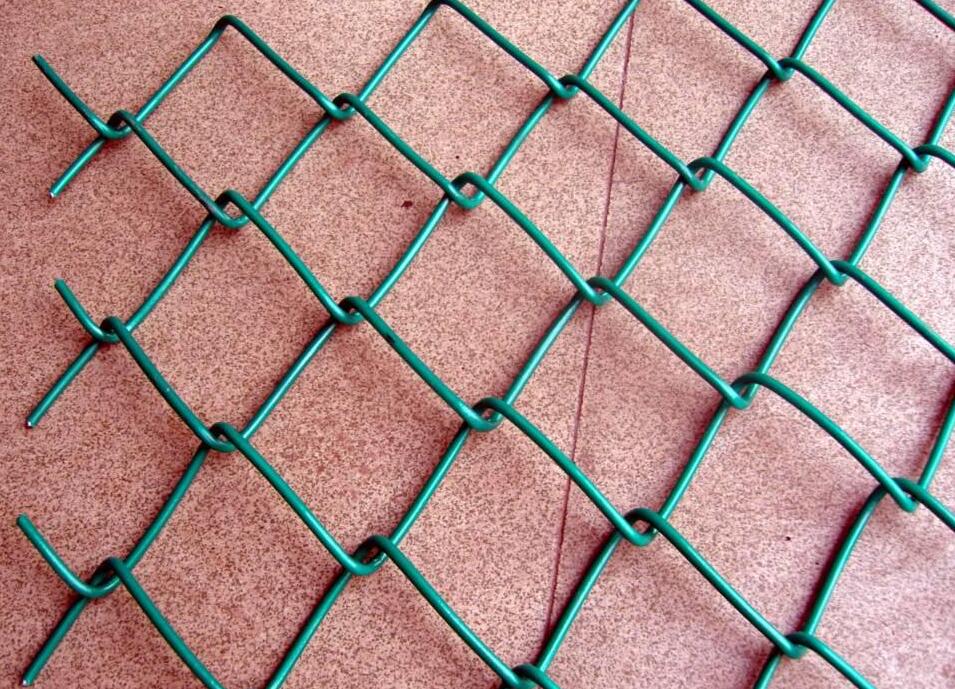 CHAIN LINK FENCE