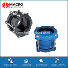 Ductile iron Range Coupling with Epoxy Coating