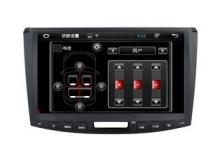 Android Volkswagen Navigation DVD Player With GPS , 10 Inch