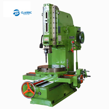 Automatic Metal Slotting Machine B5020 Vertical Keyway Slotting Machine