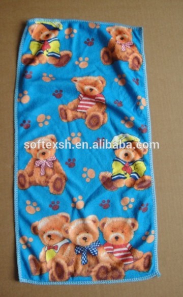 The little bear microfiber beach towel