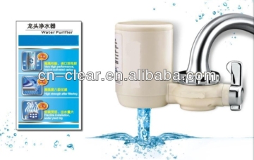 tap water purifier