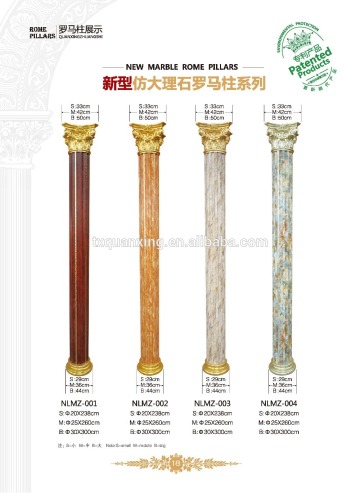 marble from decorative marble pillar