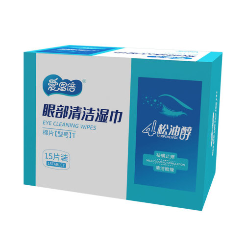 Good quality best price baby wet wipes