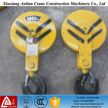 5t Heavy Crane Hook, Electric Hoist Hook, Lifting Hook