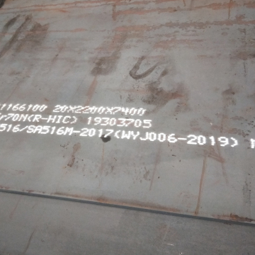 ASME SA537 Cl2 carbon steel plates and sheets