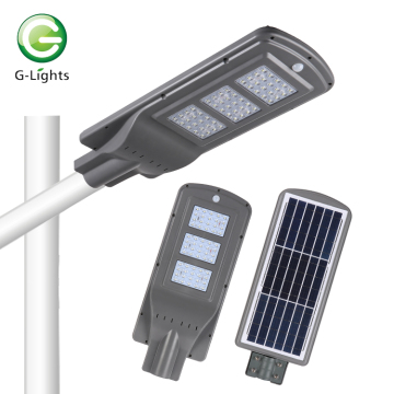 Cheap price IP65 60w solar street lamp