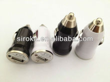 Hot sell single USB automobile charger USB car charger for mobile phone