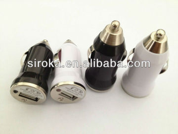 Hot sell single USB automobile charger USB car charger for mobile phone