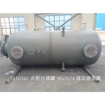 GLR2133 Obor Dispenser RQ21274 Lianyungang Shengao