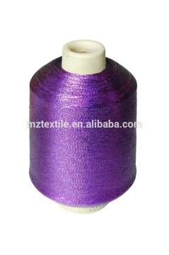 PURPLE LUREX THREAD FOR KNITTING 500g