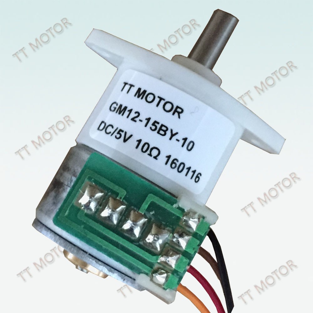 worm gear stepper motor