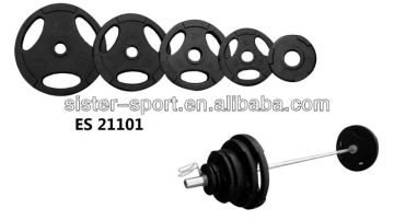 Free Weight/Three Hand Grips Rubber Coated Weight Plates/Weight Lifting