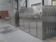 Temperature Vacuum Dry Drying Oven for Herb Extract