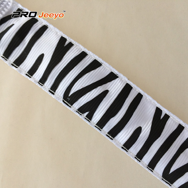 Zebra Print Webbing Armband Wb Mbw001