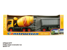 Friction Truck(0704a1077)