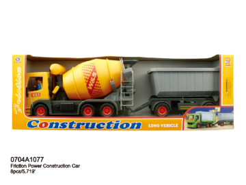 Friction Truck(0704a1077)