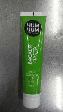 wasabi sauce with real wasabi