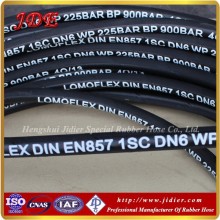 rubber braided hose