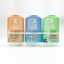 Liquid Fragrance of the Bird in the Cage