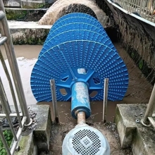 Oxidation Ditch Disc Aerator Efficiency