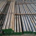 Mining Carbon Alloy Steel Round Bar