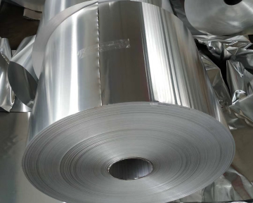 High Purity 1060 Aluminum Foil