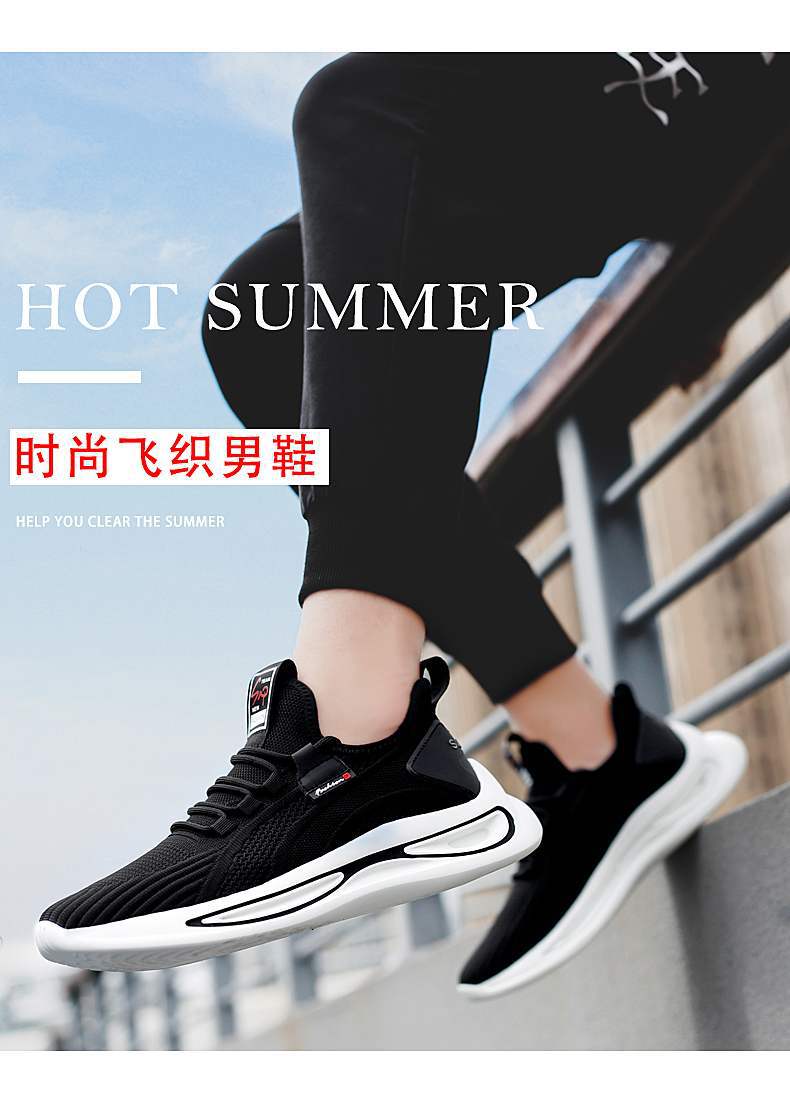 2021 Spring Men Shoes Korean Fashion Woven Breathable Sports Shoes Wholesale Low Top Lace Casual Shoes