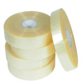 黄色の透明な接着剤の粘着テープ
