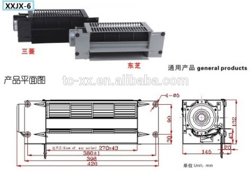 Elevator Lift Ventilation Fan