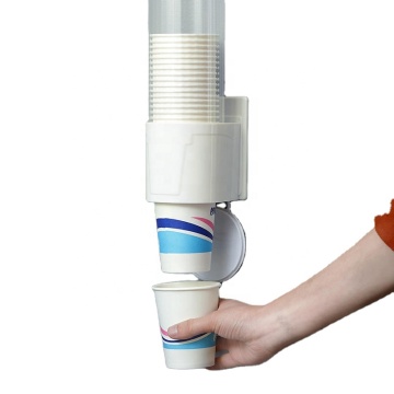 SY511 Plastic Dust Paper Cup Dispenser - Convenient Bathroom Cup Holder