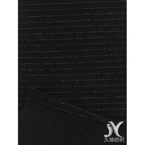 Metallic nylon gebreide jersey