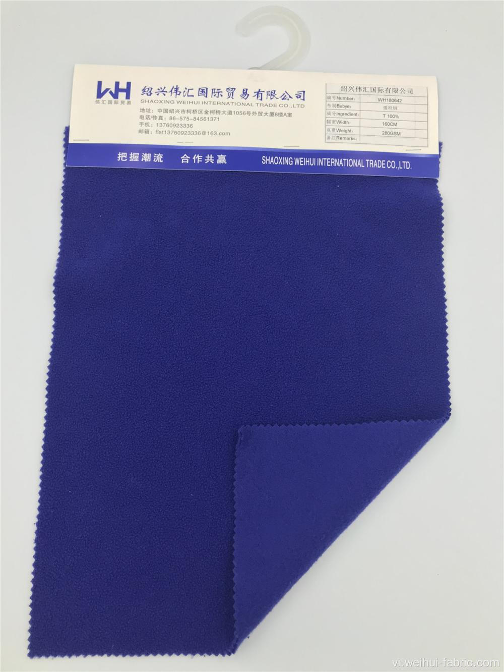 Vải nhung dệt kim Chiều rộng 160cm 100T Polar Fleece