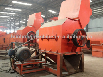 metal can crusher recycling machine/ scrap metal shredding machine/can crusher                        
                                                Quality Choice