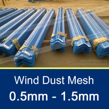 0.6mm*840mm Single Peak/Twins Peaks Wind Dust Net