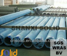 Stainless steel pipe/tube