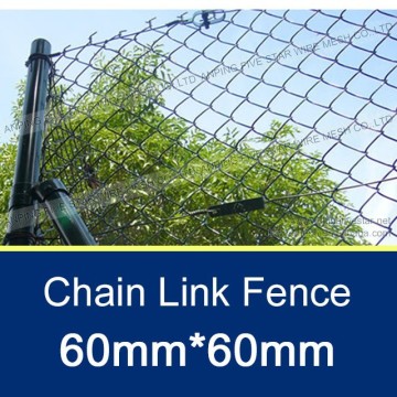 Braided Fence Wire/Chain Link Fence