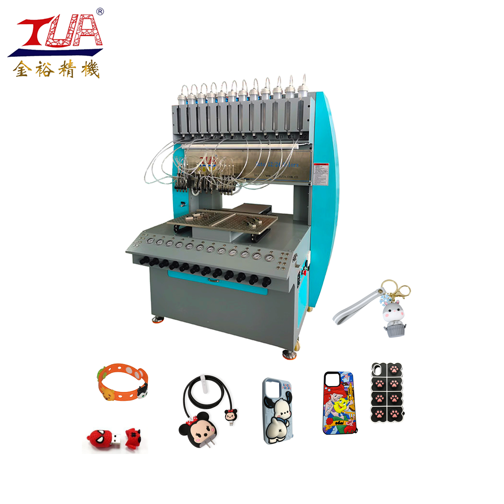 silicone patches machine